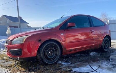 Ford Focus II рестайлинг, 2006 год, 150 000 рублей, 1 фотография