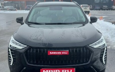 Haval Jolion, 2025 год, 2 300 000 рублей, 1 фотография