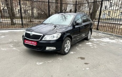 Skoda Octavia, 2012 год, 975 000 рублей, 1 фотография