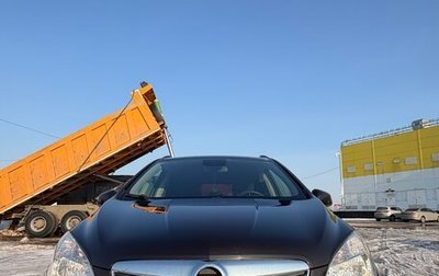 Opel Mokka I, 2014 год, 925 500 рублей, 1 фотография