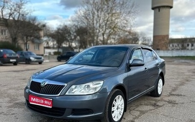 Skoda Octavia, 2011 год, 695 000 рублей, 1 фотография