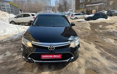 Toyota Camry, 2018 год, 1 990 000 рублей, 1 фотография