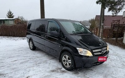 Mercedes-Benz Vito, 2012 год, 1 350 000 рублей, 1 фотография