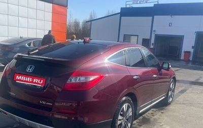 Honda Crosstour I рестайлинг, 2012 год, 2 000 000 рублей, 1 фотография