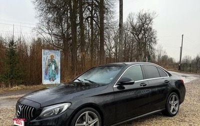 Mercedes-Benz C-Класс, 2017 год, 2 150 000 рублей, 1 фотография