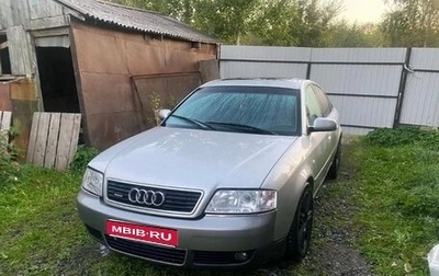 Audi A6, 2001 год, 305 000 рублей, 1 фотография
