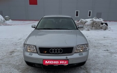 Audi A6, 2001 год, 450 000 рублей, 1 фотография