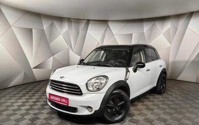 MINI Countryman I (R60), 2013 год, 1 345 000 рублей, 1 фотография