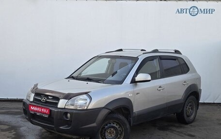 Hyundai Tucson III, 2006 год, 855 000 рублей, 1 фотография