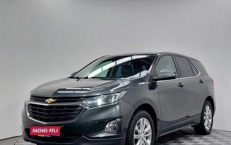 Chevrolet Equinox III, 2020 год, 1 950 000 рублей, 1 фотография