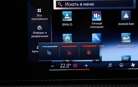 BMW X6, 2025 год, 17 335 000 рублей, 8 фотография