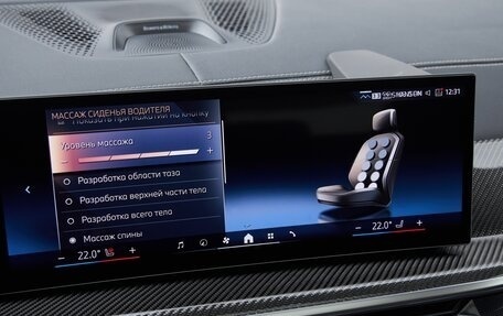 BMW X6, 2025 год, 17 335 000 рублей, 7 фотография