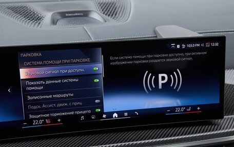 BMW X6, 2025 год, 17 335 000 рублей, 26 фотография