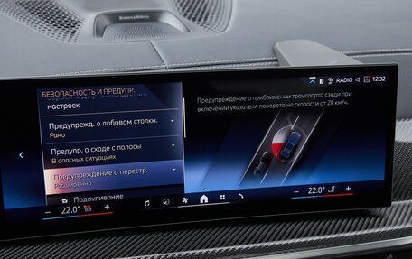 BMW X6, 2025 год, 17 335 000 рублей, 25 фотография