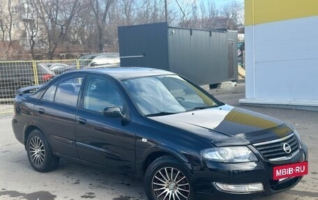 Nissan Almera Classic, 2007 год, 380 000 рублей, 3 фотография