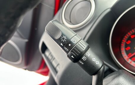 Mazda 3, 2006 год, 520 000 рублей, 11 фотография