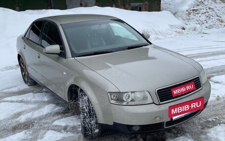 Audi A4, 2004 год, 400 000 рублей, 3 фотография