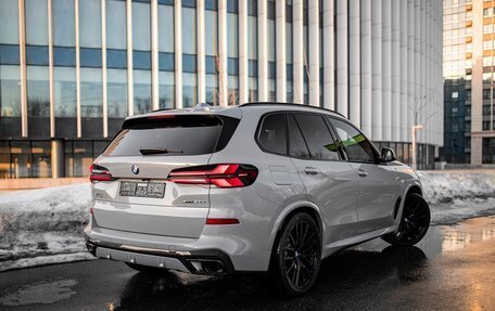 BMW X5, 2025 год, 16 190 000 рублей, 6 фотография