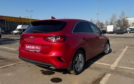KIA cee'd III, 2019 год, 1 690 000 рублей, 8 фотография