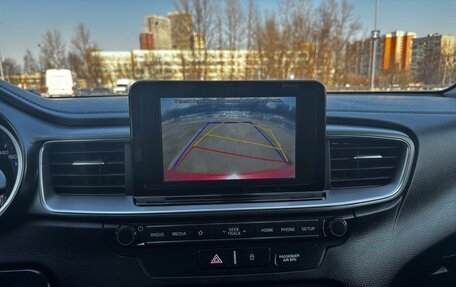 KIA cee'd III, 2019 год, 1 690 000 рублей, 21 фотография