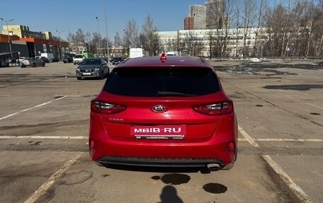 KIA cee'd III, 2019 год, 1 690 000 рублей, 9 фотография