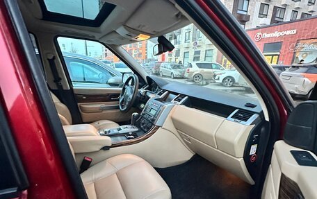 Land Rover Range Rover Sport I рестайлинг, 2008 год, 1 290 000 рублей, 8 фотография