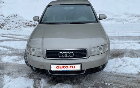 Audi A4, 2004 год, 400 000 рублей, 2 фотография