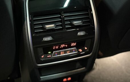 BMW X5, 2025 год, 14 650 000 рублей, 22 фотография