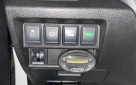 Nissan Teana, 2014 год, 1 500 000 рублей, 17 фотография