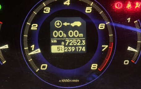 Honda Civic VIII, 2008 год, 480 000 рублей, 6 фотография