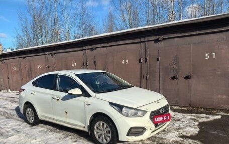 Hyundai Solaris II рестайлинг, 2018 год, 930 000 рублей, 2 фотография