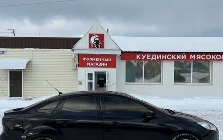 Ford Focus III, 2012 год, 575 000 рублей, 5 фотография