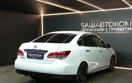 Nissan Almera, 2013 год, 550 000 рублей, 4 фотография