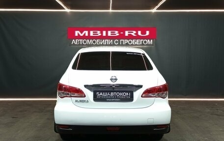 Nissan Almera, 2013 год, 550 000 рублей, 5 фотография