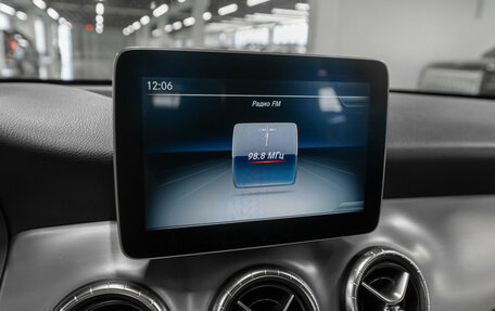 Mercedes-Benz CLA, 2018 год, 2 540 000 рублей, 14 фотография