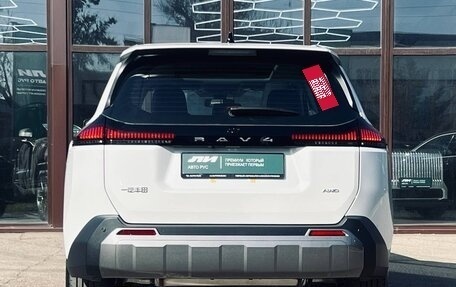 Toyota RAV4, 2026 год, 5 100 000 рублей, 5 фотография