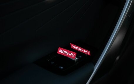 Geely Atlas, 2025 год, 3 760 990 рублей, 14 фотография