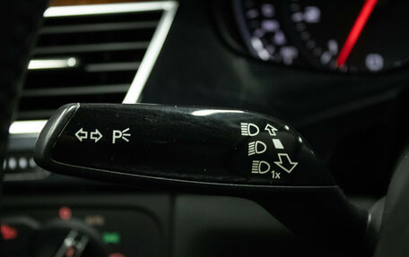 Audi A8, 2010 год, 1 499 000 рублей, 18 фотография