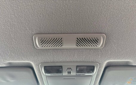 Nissan Navara (Frontier), 2012 год, 1 390 000 рублей, 17 фотография