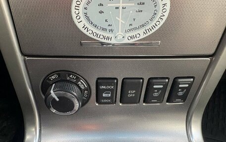 Nissan Navara (Frontier), 2012 год, 1 390 000 рублей, 20 фотография