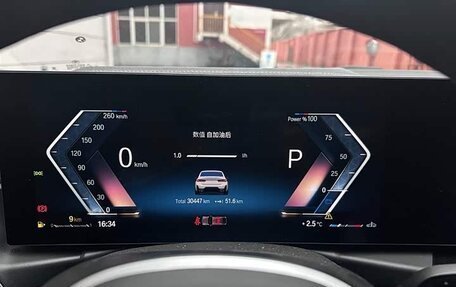 BMW 3 серия, 2023 год, 3 683 123 рублей, 13 фотография