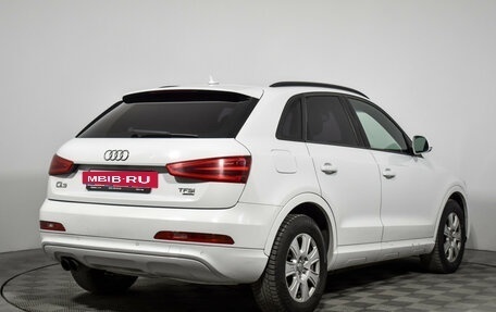 Audi Q3, 2012 год, 1 248 900 рублей, 5 фотография