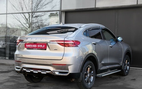 Haval F7x I, 2020 год, 1 990 000 рублей, 4 фотография