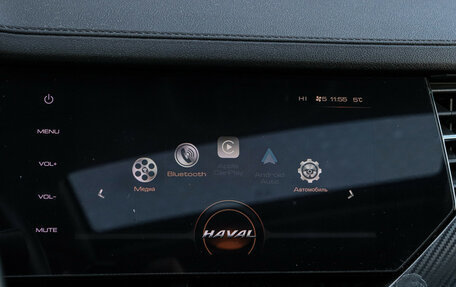 Haval F7x I, 2020 год, 1 990 000 рублей, 25 фотография