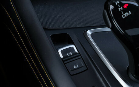 Haval F7x I, 2020 год, 1 990 000 рублей, 20 фотография