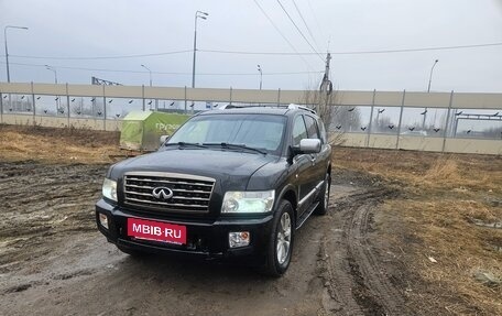 Infiniti QX56, 2009 год, 1 450 000 рублей, 2 фотография