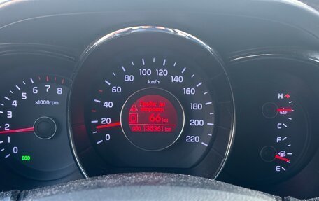 KIA Rio III рестайлинг, 2013 год, 900 000 рублей, 4 фотография