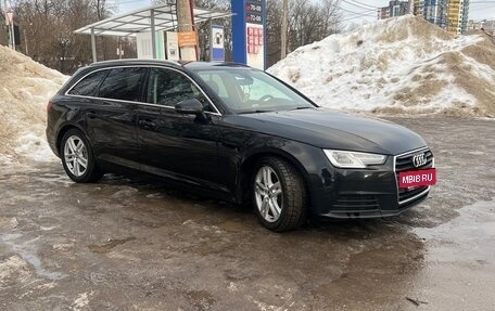 Audi A4, 2017 год, 2 100 000 рублей, 2 фотография
