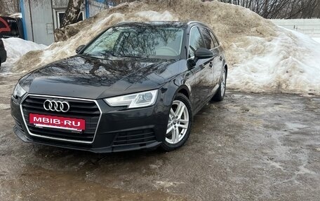 Audi A4, 2017 год, 2 100 000 рублей, 7 фотография