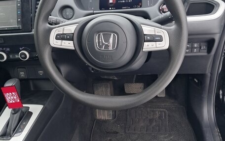 Honda Fit, 2020 год, 1 490 000 рублей, 8 фотография